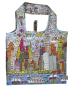 Preview: JAMES RIZZI: Bag in Bag - My New York City