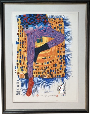 HUNDERTWASSER : Venezia